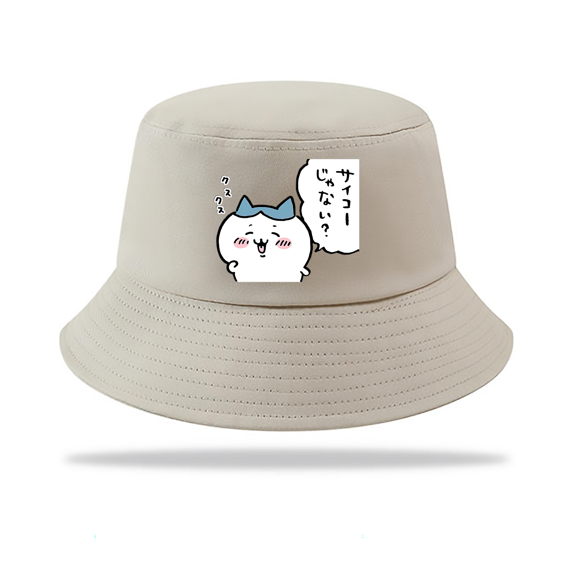 （画像用） ちいかわ ハチワレ Chii-kawa hachiware アウトドア日除けバケットハット